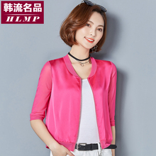 棒球服百搭宽松外搭 新款 2019夏季 薄款 小外套女装 短款 春秋夹克开衫