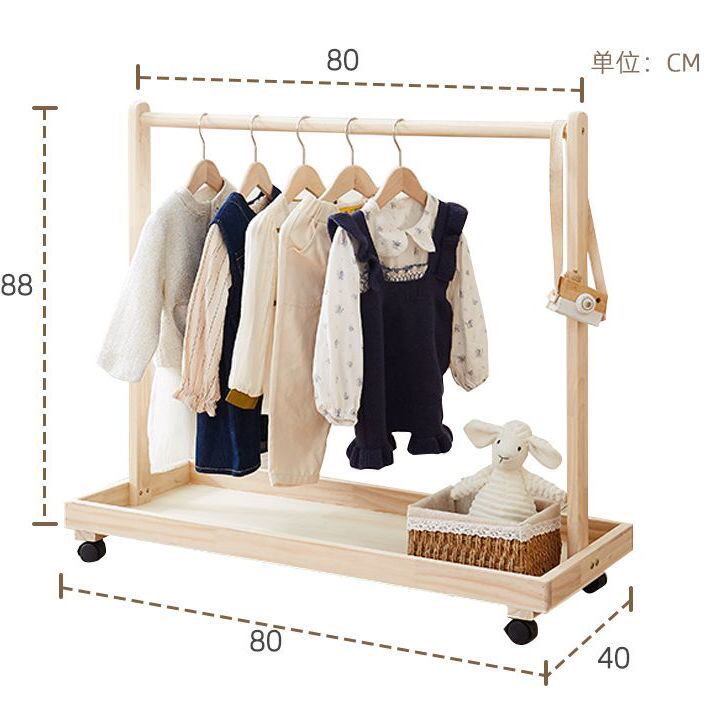 实木落地儿童衣帽架可移动储物婴儿衣服挂架幼儿园宝宝衣物收纳架