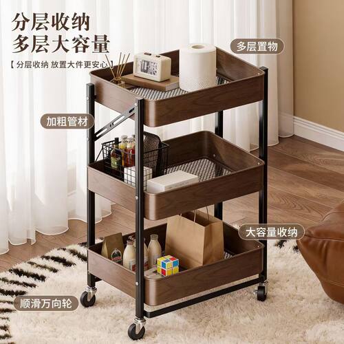 免安装碳钢中古折叠收纳置物架