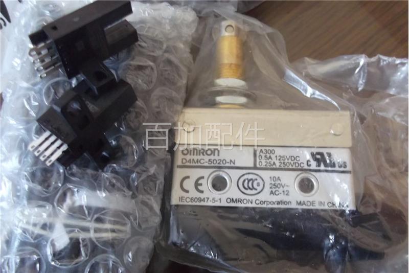 首单优惠-（议价）实拍现货OMRON正品全新开关EE-SX672P D4MC-502