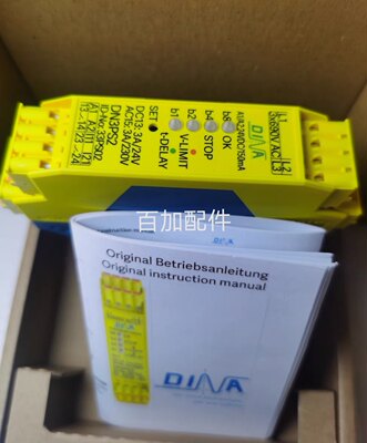 (议价)DINA DN3PS2 33PS02 速度安全控制模块原装正品