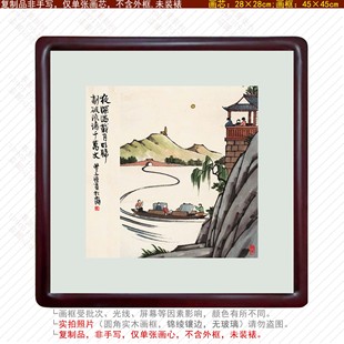 挂画饭厅 丰子恺漫画家人朋友知己赏月游玩西湖夜景客厅装 饰画中式