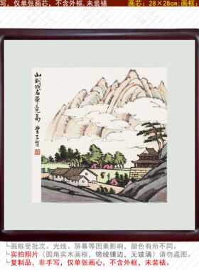 朋友现代中式风玄关客厅装饰画
