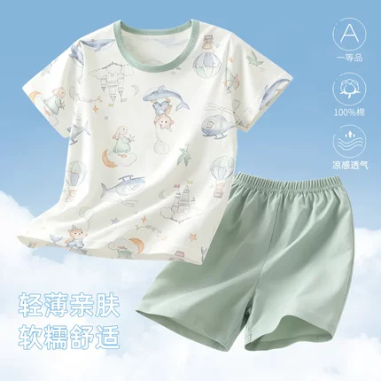 女童夏季套装男童纯棉透气短袖空调服儿童凉感轻薄家居服宝宝睡衣