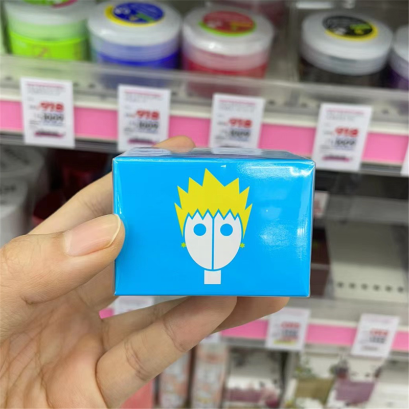 美发沙龙光泽造型动感柔顺束感