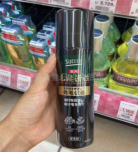 强固发根，改善发丝脆弱易断