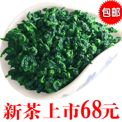 正宗新茶铁观音特级浓香型 正季安溪铁观音茶叶高山春茶袋装500g