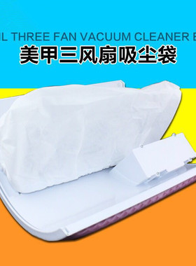小号吸尘器通用清洁打磨机
