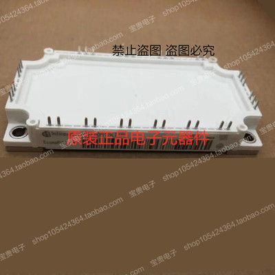 FS200R12KT4R GD200FFY120C6S-B11 200A 1200V大功率IGBT功率模块