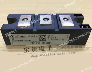 TD162N16KOF 1600V 原装 162A 功率可控硅模块 infineon 英飞凌