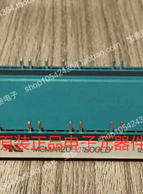 原装MCMA120UJ1800ED IXYS 晶闸管 - SCR - 模块 二极管功率模块