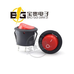 翘板电源按钮 黑 白盖 250V 2脚2档6A 105圆形 船型开关KCD1 红