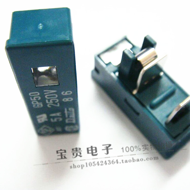 FUSE-GP50 5A 250V 发那科 FANUC 全新原装 进口正品 日本大东