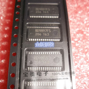 SSOP ROHM BD9897FS CCFL背光灯驱动控制 全新原装 液晶显示屏