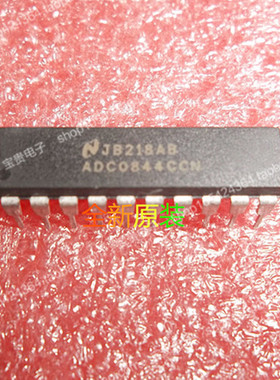 ADC0844CCN DIP-20 全新原装  8位的兼容的转换器/  多路复用器IC