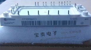 进口原装 FP30R06KE3 模块 全新原装 德国英飞凌