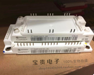 全新原装 FT150R12KE3 进口英飞凌模块 FT150R12KE3G