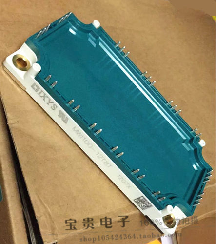 MWI100-12T8T 全新原装  IXYS模块  进口原装 模块正品