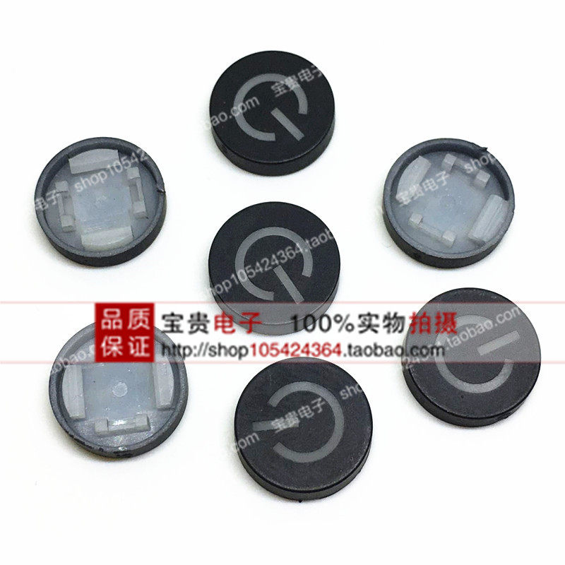 电源开关按键帽6*6带灯开关帽图片