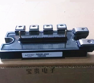 PM50RLA060 全新原装 日本三菱 功率电源模块 进口原装 现货