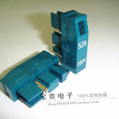 HP50 5.0A 250V 全新原装 日本大东 保险丝DAITO 熔断器 进口现货