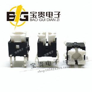 黄灯按键开关 蓝 7不带灯 灯座直插 轻触开关6 白 LED红 可装 绿
