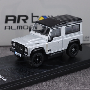 [现货] AR 1:64 路虎卫士90 200万台纪念 2015款 银色  合金车模
