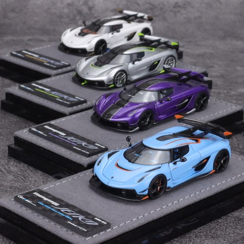 GRYNING 1:64 柯尼塞格 Jesko 杰哥 四色  树脂汽车模型