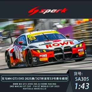 M4GT3 Spark1：43宝马 EVO 2025澳门GT 树脂模型 亚军53号 预售