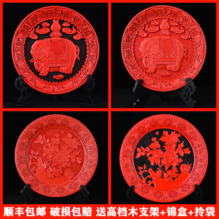 12寸扬州漆器厂剔红雕漆复古中国风摆件看盘特色单位会议伴手礼品