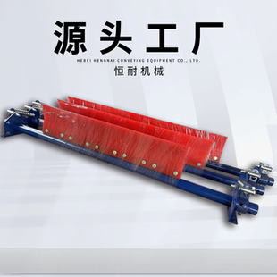 输送带清扫器 聚氨酯皮带清扫器 刮刀刮泥板H型P型头道二道刮料器