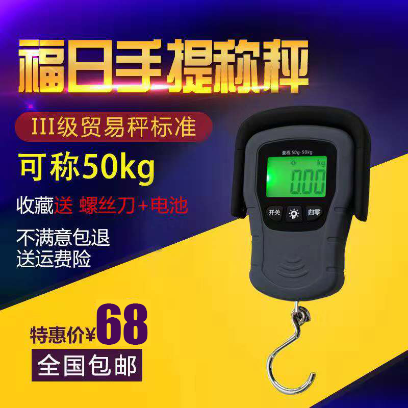 网友分享在meiguo.com上的图片