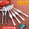 Товары от 家家乐厨