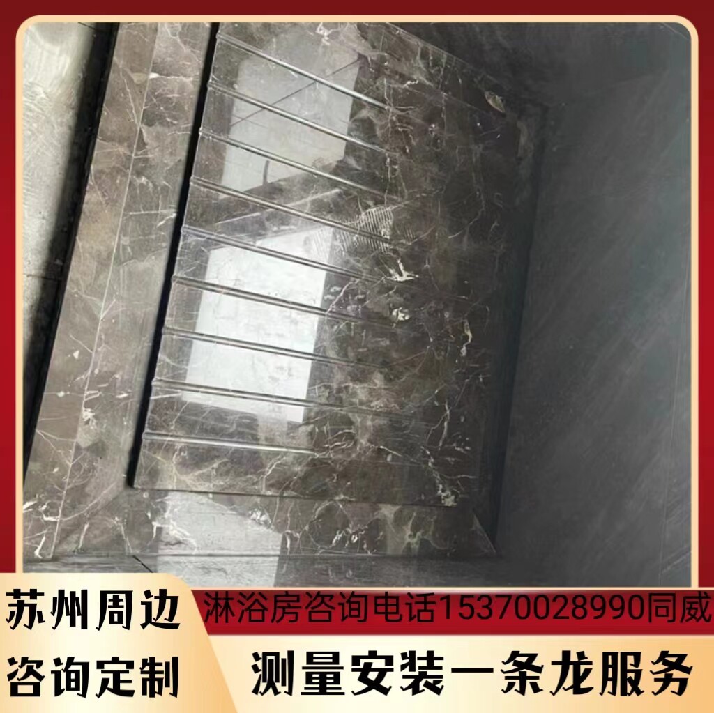 苏州工厂天然苏州工厂天然