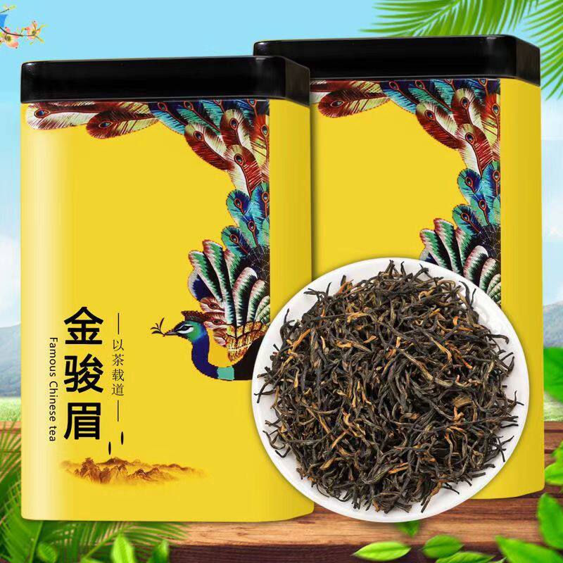 新茶春茶2024特级红茶金骏眉正山小种武夷山正宗蜜香型浓香型茶叶