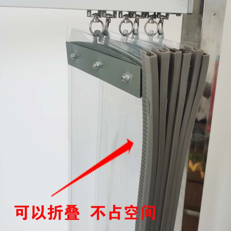 防风帘空调帘磁吸门帘移动折叠帘