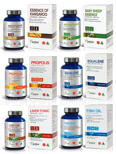 澳洲原装Careline袋鼠精200粒