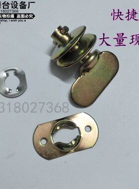 200W230W光束灯挂钩吊钩快速锁灯钩舞台灯光配件快捷锁连接桥