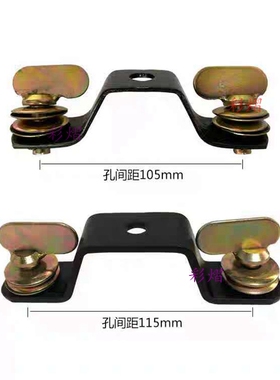 200W230W350W光束灯挂钩吊钩快速锁灯钩舞台灯光配件快捷锁连接桥