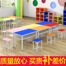 辅导班培训学校课桌椅中小学生幼儿园补习画室美术托管儿童桌套装
