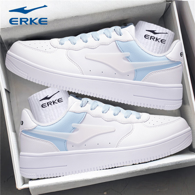 鸿星尔克秋冬新款轻便低帮板鞋