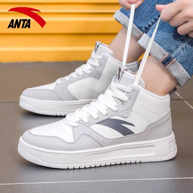 安踏男鞋高帮板鞋皮面秋冬2025新款滑板鞋旗舰店高邦休闲运动鞋子,运动鞋new,板鞋,淘宝优惠券,粉丝福利购,淘宝优惠卷