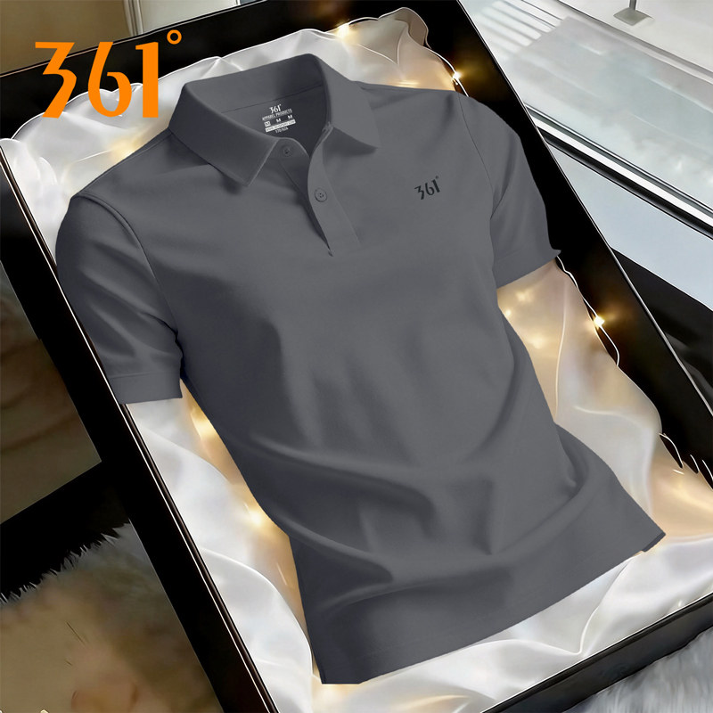 361男装冰丝短袖t恤男夏季2026新款男士Polo衫速干薄款旗舰店男款