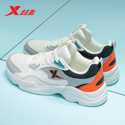 特步官网新款秋冬软底跑鞋老爹鞋