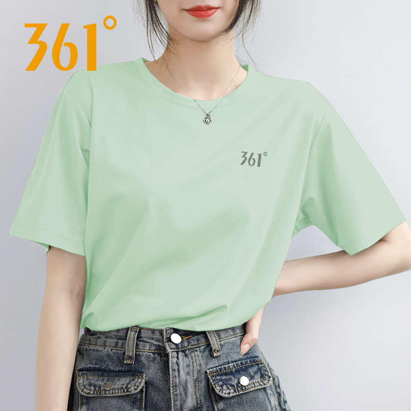 361女装冰丝短袖T恤绿色夏季2025新款女士薄款官方旗舰店运动衣服