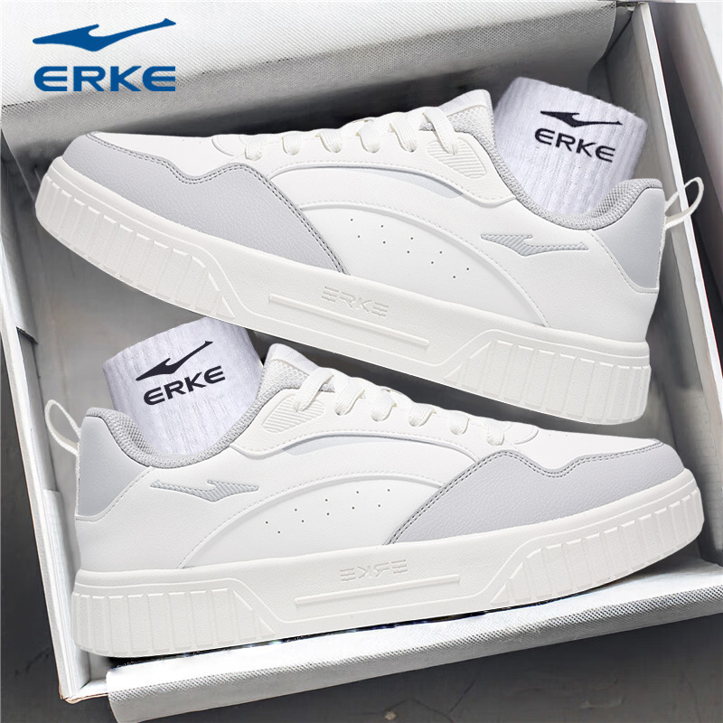 鸿星尔克官网新款轻便平板休闲鞋