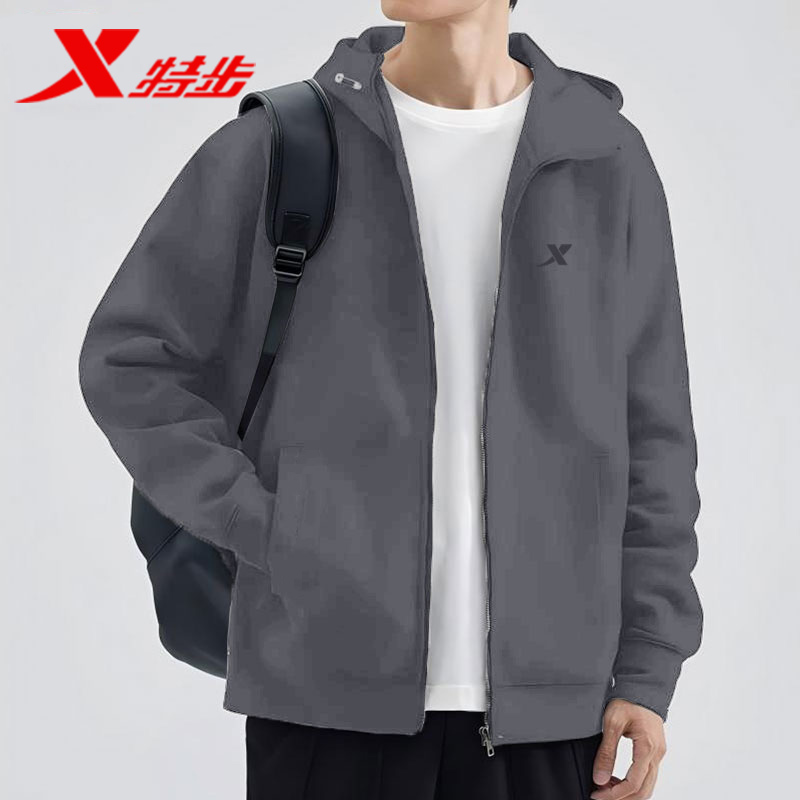 特步官网新款开衫卫衣外套连帽衫