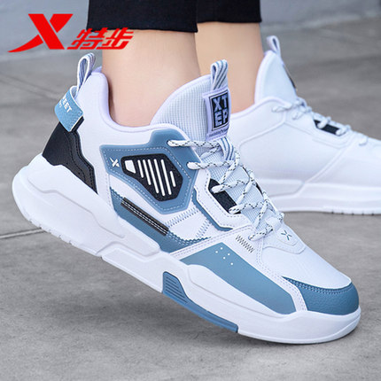 特步男鞋高帮板鞋秋冬2025新款皮面运动鞋正品旗舰店男款休闲鞋子