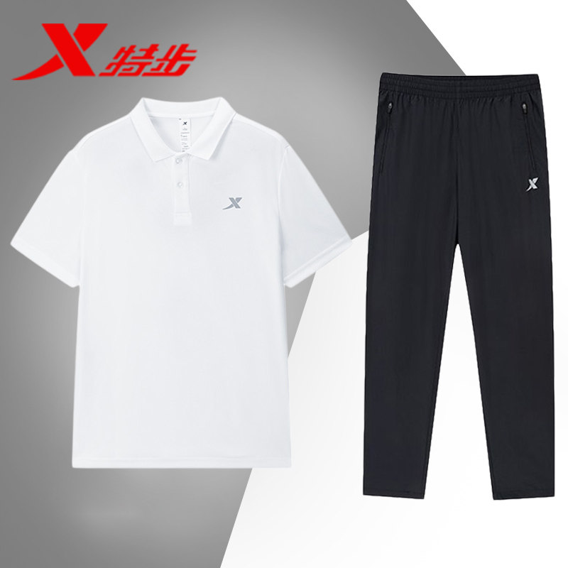 特步短袖Polo衫运动套装冰丝速干2026新款夏季男士薄款长裤两件套