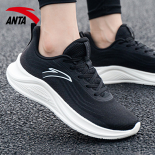 安踏女鞋跑步鞋2026新款春秋网鞋官方旗舰店正品鞋子女款运动鞋女